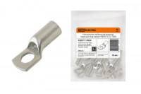 TDM Наконечник НПМЛ 70-12 (10!) SQ0571-0020