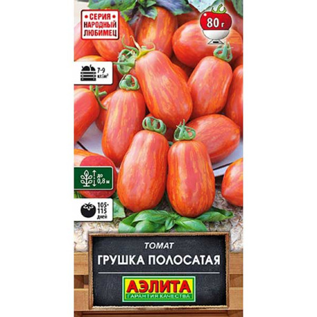 Семена Томат Грушка полосатая Аэлита