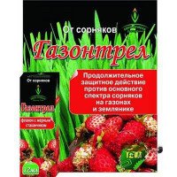 Газонтрел 12мл (от сорняк.) ЕС х150