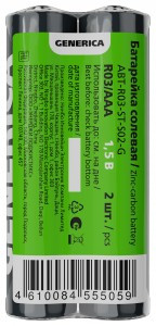 Э/п GENERICA R03/286/AAA S2 ABT-R03-ST-S02-G (цена за уп-ку)