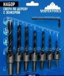Свёрла по дереву с зенкером 7 в 1