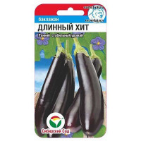 Баклажан Длинный хит СибСад Ц