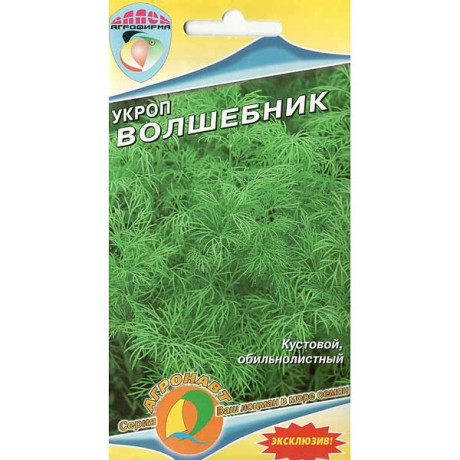 Укроп Волшебник Наш сад Ц