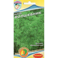 Укроп Волшебник Наш сад Ц