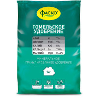 Удобрение минеральное Гомельское 1кг ФАСКО (20)