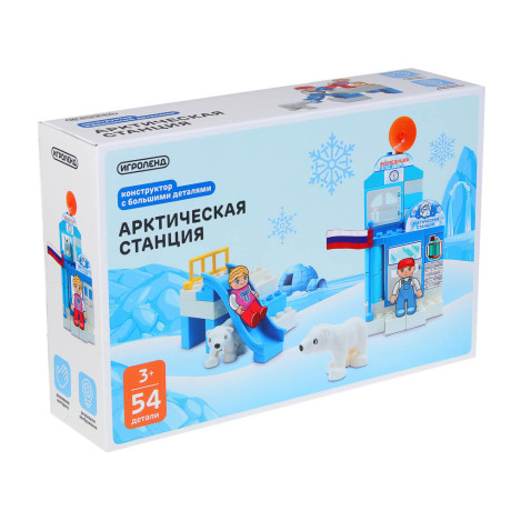 ИГРОЛЕНД Конструктор с большими деталями, пластик, 41-70 дет., 30х20х10см, 8 дизайнов