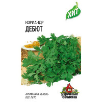 Кориандр Дебют (метал) Гавриш Ц