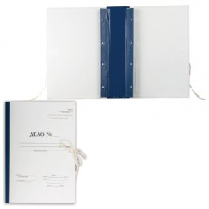 Папка архивная д/переплета "Форма 21", А4 (320х228 мм), 70 мм, с гребешками, 4 отверстия, завязки, 1