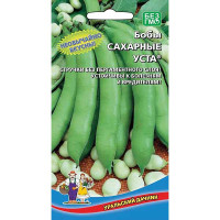 Бобы Сахарные Уста Марс Цх10