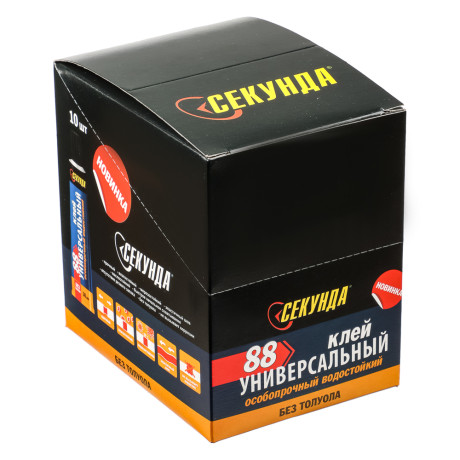 Клей универсальный "Секунда" особопрочный водостойкий, 30мл, шоу-бокс, арт 403-210