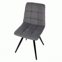 Стул обеденный Polini Home Berlin SM (ДхГхВ) 44x47x86 см, серый-черный (кратно 2!) (мест 1)