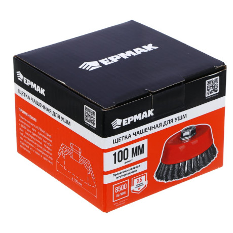 ЕРМАК PROFI Щетка чашечная для УШМ, плетеные пучки стальной проволоки 0,5мм, 100ммхМ14