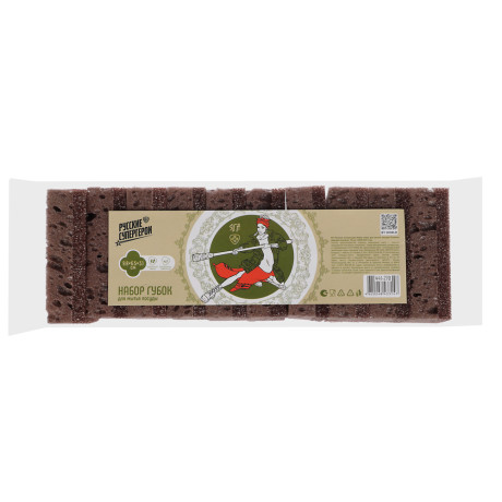 BY Русские Супергерои Набор губок для мытья посуды Premium, абразив неококос 10 шт, 9,8x6,5x3,1 см