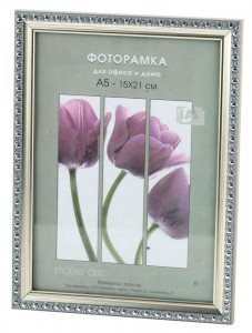 Фоторамка Interior Office пластик 990 30х40 серебро 9875