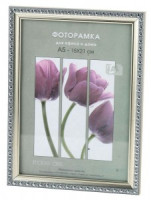 Фоторамка Interior Office пластик 990 30х40 серебро 9875