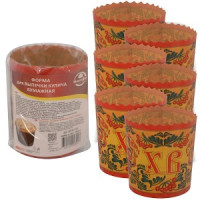 Форма д/выпечки однор. н-р 6шт/уп, цена за уп "Орнамент" (кратность 12шт!!!),7*8,5см 8-139 Мультидом