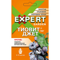 Тиовит Джет 30 г от мучнистой росы Expert Garden (аналогСЕРЫ)х30/120