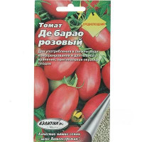Семена Томат Де Барао розовый Аэлита