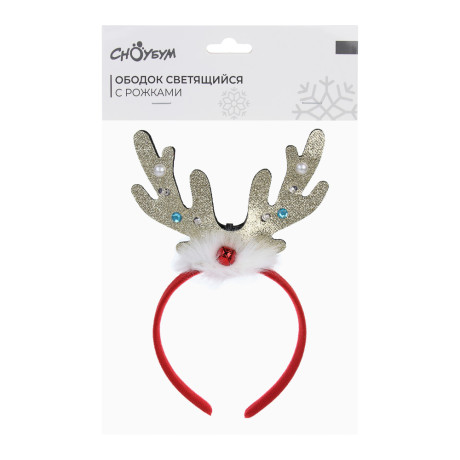 СНОУ БУМ Ободок светящийся с рожками, LED, диаметр 11см, пластик, полиэстер, батарейки, 1реж., 2диз.