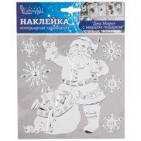 Наклейка интерьерная новогодняя "Дед Мороз с мешком подарков" Волшебная страна