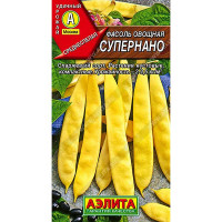 Фасоль Супернано Аэлита Ц