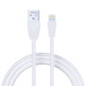 FORZA Кабель для зарядки Комфорт iP, 1м, 1А, PVC, прорезиненный, 5 цветов, пакет