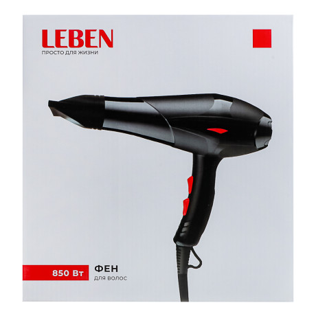 LEBEN Фен для волос, 850Вт, 2 скорости, чёрный