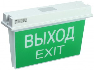 IEK Светильник аварийный ССА 5043-3, 3ч, 24м, ВЫХОД-EXIT, универ, IP65  LSSA0-5043-3-65-K03