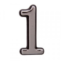 Цифра дверная АЛЛЮР пластик "1" хром (20) п/э уп.