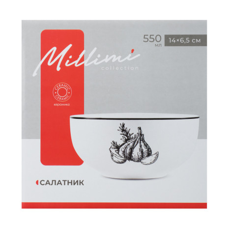 MILLIMI Китчен Салатник, 550мл, 14х6,5см, керамика