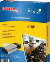 Заготовка для ламинирования ProMega Office А4 250мкм 100шт/уп