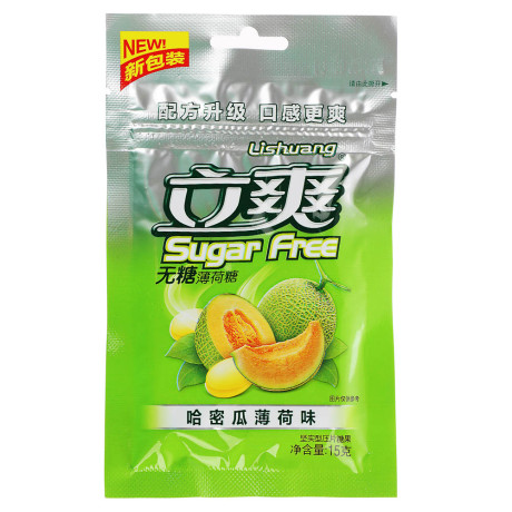 Драже холодок без сахара дыня 15гр