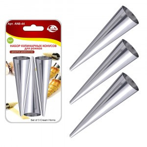 Конус д/рожков, набор 3шт/уп, цена за уп, 9*2,5см (кратность 6шт!!!), нерж.сталь AN8-44 Мультидом