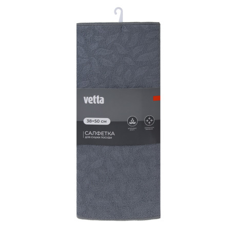 Салфетка для сушки посуды тм VETTA Узор, 38x50см, микрофибра, 210г/кв.м.