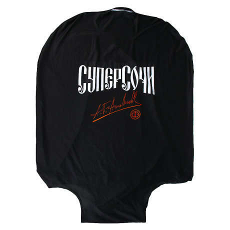 Рыжий Travel Чехол для чемодана 26-28 дюймов, размер L, 1 дизайн