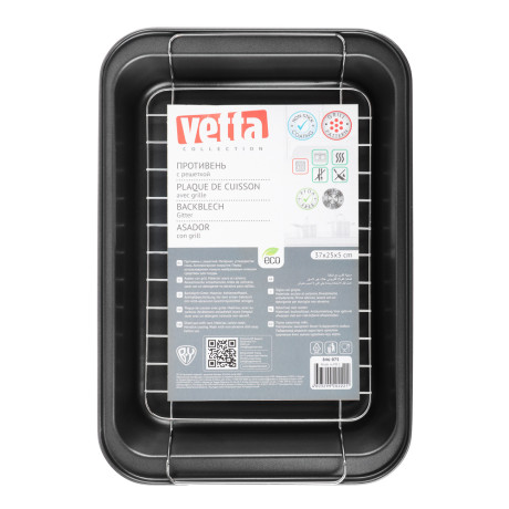 VETTA Противень глубокий с решеткой "Ростер" 37x25x5см SL-2055