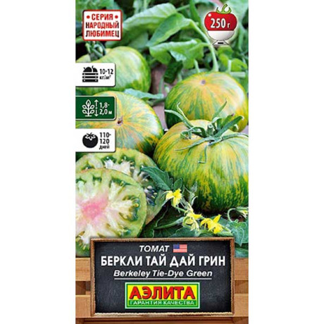 Семена Томат Беркли Тай Дай Грин Аэлита