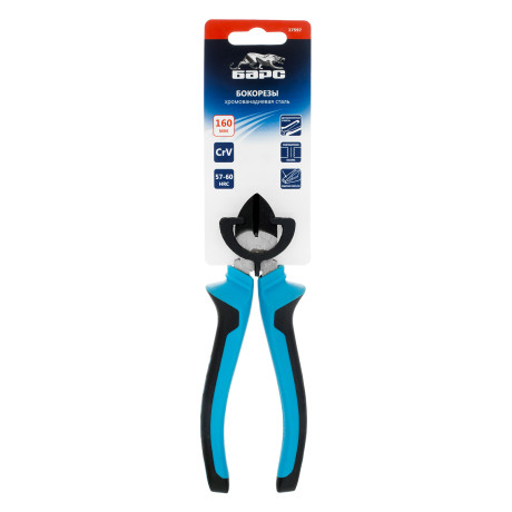Бокорезы 160 мм, хром-ванадий, двухкомпонентные рукоятки Барс