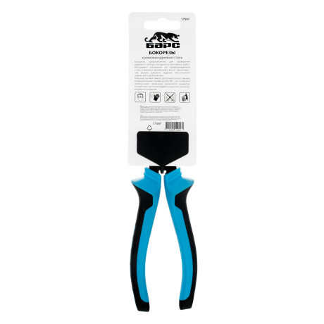 Бокорезы 160 мм, хром-ванадий, двухкомпонентные рукоятки Барс