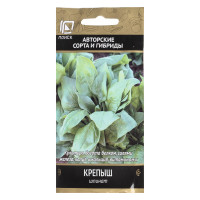 Шпинат Крепыш (А) 3гр