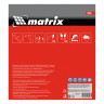 Пильный диск по дереву, 185 х 30 мм, 36 зубьев Matrix Professional