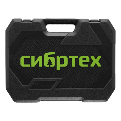 Набор инструментов, 1/2", 1/4", пластиковый кейс 89 предметов Сибртех