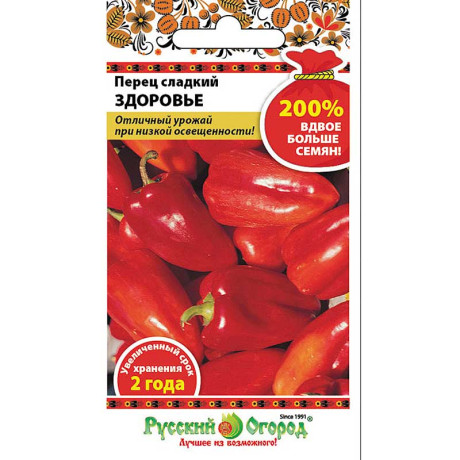Перец Здоровье НК Ц
