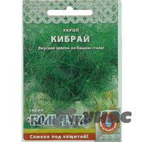 Укроп Кибрай &quot;Кольчуга&quot; НК