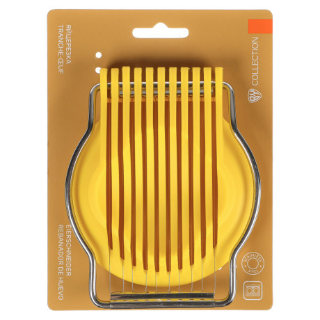 SATOSHI Промо Яйцерезка