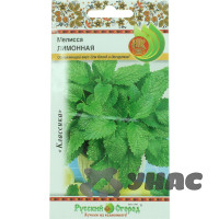 Мелисса Лимонная НК Ц