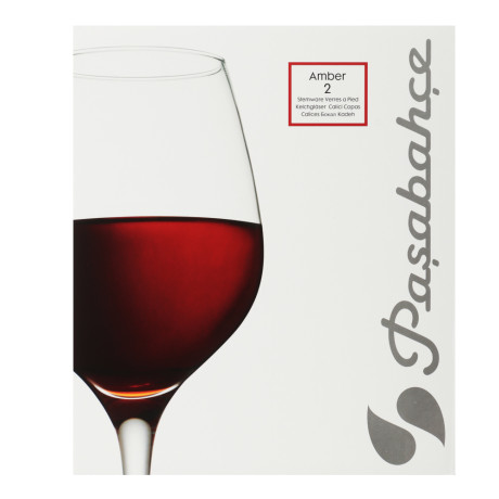 PASABAHCE Амбер Набор бокалов для вина 2шт 460мл, стекло, арт. 440275B2