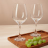 PASABAHCE Амбер Набор бокалов для вина 2шт 460мл, стекло, арт. 440275B2