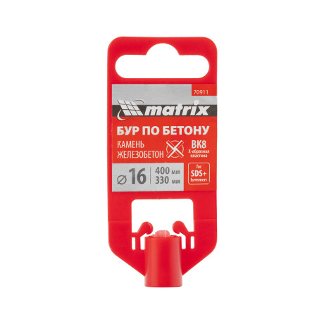 Бур по бетону, 16 x 400 мм, SDS PLUS c крестовой пластиной MATRIX