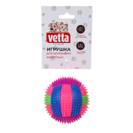 VETTA Игрушка для домашних животных, термопластичная резина, 7 см